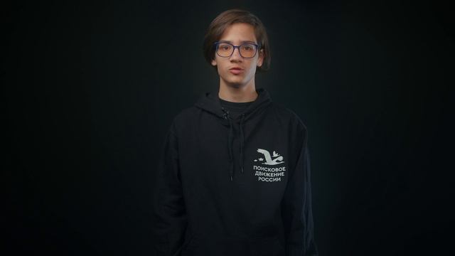 «Мы помним». Лагерь «Призрение». смотреть онлайн