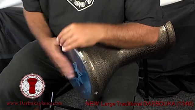 Alexandria Aluminum Percussion Drum 17