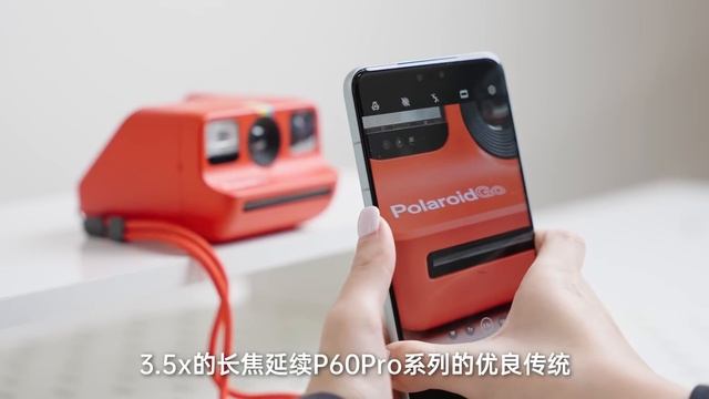 HUAWEI Mate 60 Pro: Mate真正回歸，到底值不值得買｜Mate 60 Pro上手體驗｜大狸子切切裡 смотреть онлайн