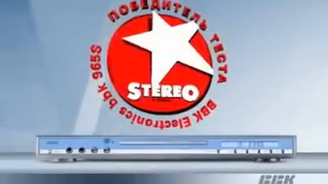 Лучший DVD плеер! смотреть онлайн