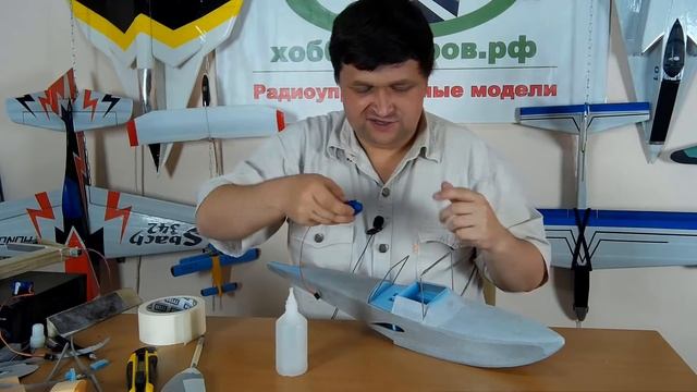 Гидросамолет на радиоуправлении / Легенда Ш-2 / Часть 2 / ALNADO смотреть онлайн