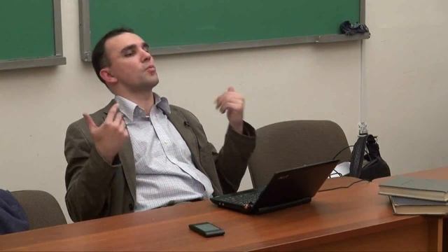 Политическая мысль Г.В.Ф. Гегеля | Артемий Магун | СПбГУ | Лекториум смотреть онлайн