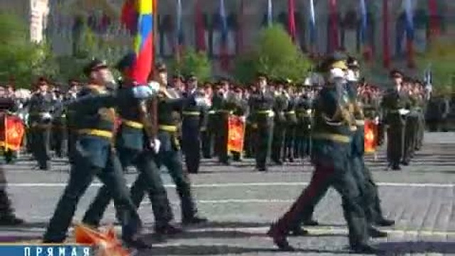 Парад Победы - 2009 год. смотреть онлайн