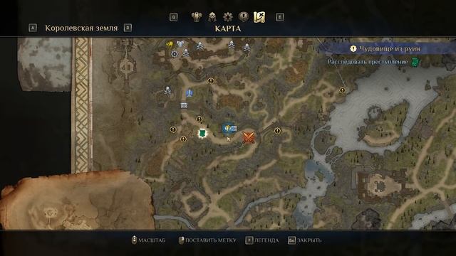 Анархические выборы - Kings Bounty 2 #04 смотреть онлайн