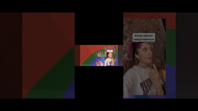реакция на видео Даши джакеле смотреть онлайн
