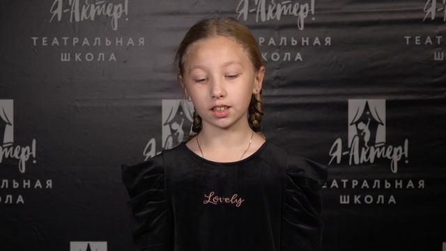 [2023 - ОКТЯБРЬ] 5 блок. СПБ. Александр Пушкин - 