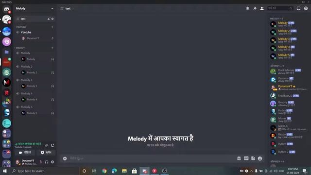 How to use YouTube in discord voice channel | YouTube ads bypasser | 2021 Latest Video | смотреть онлайн