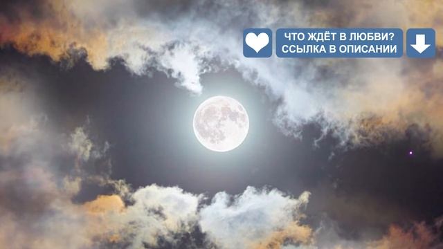 Совместимость мужчины Стрельца и женщины Овен смотреть онлайн