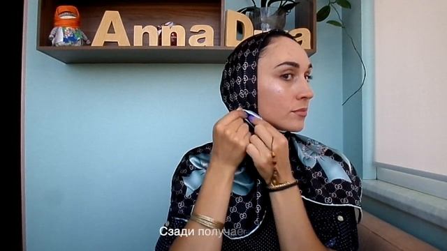 Платок с декоративными уголками - как завязать красиво. Атласный платок с магнитной брошкой. смотреть онлайн