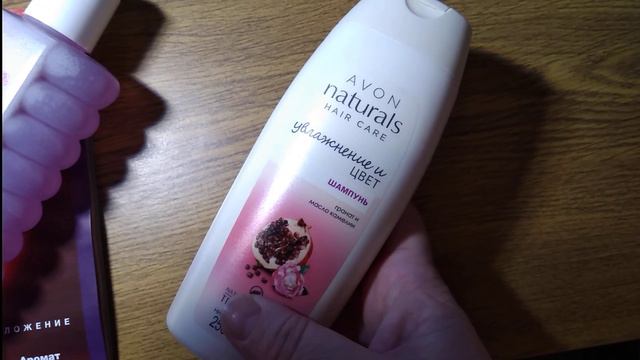 #Видео_на_ходу. Заказ_Эйвон_7/2019. Лайфхак_о_наборах. Выгодные_цены! смотреть онлайн