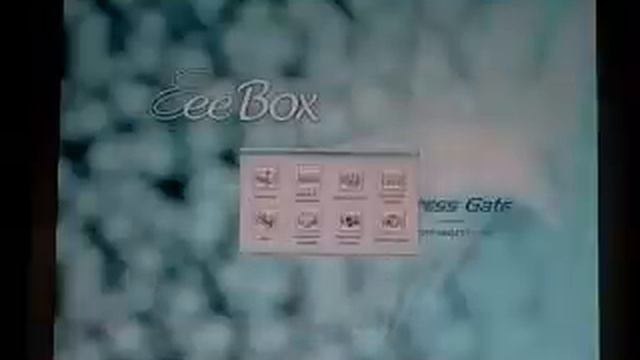 Asus EeeBox - Express Gate