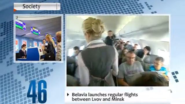 90 Seconds. News смотреть онлайн