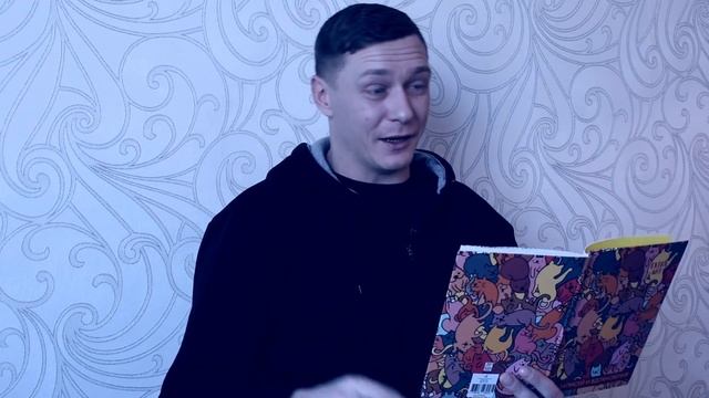 ТОП-5 способов, КАК стать РОК-ЗВЕЗДОЙ за ОДИН ГОД!!! Автоответчик #13 смотреть онлайн