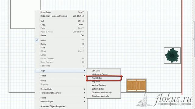 Урок 23 — выравнивание объектов в программе Realtime landscaping architect смотреть онлайн