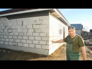 Стоит ли утеплять фундамент и отмостку?!!! реальный эксперимент