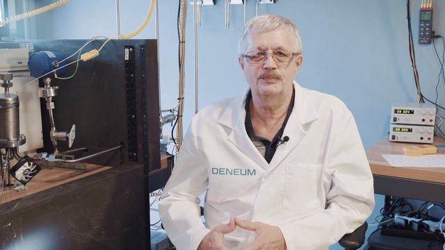 Deneum Introduction video смотреть онлайн