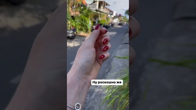 Маникюр на Бали | Мастер маникюра мужчина