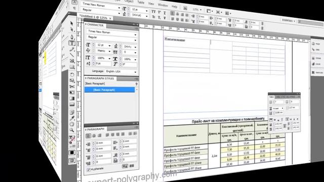 Работа с таблицами в Indesign смотреть онлайн