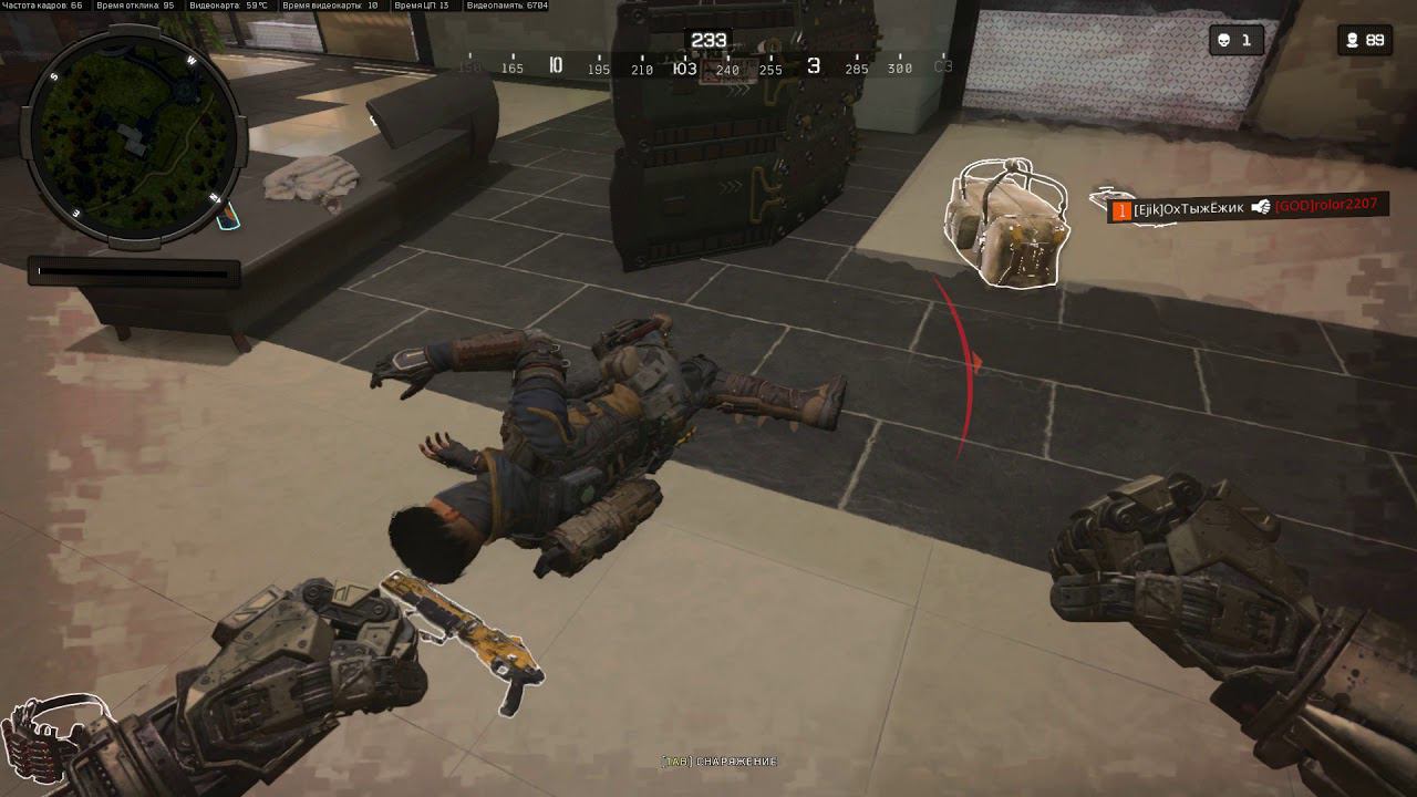 BlackOps4 Удачно вышло смотреть онлайн