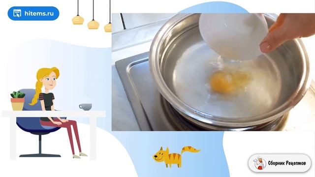 Салаты с Корицей