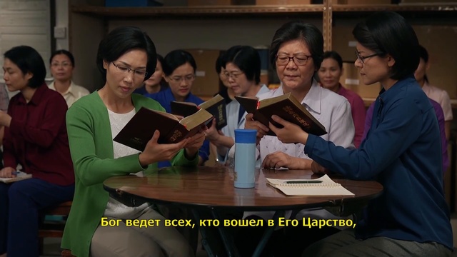 Можем ли мы восхититься в Царство Небесное после принятия от Господа Иисуса искупления грехов? смотреть онлайн