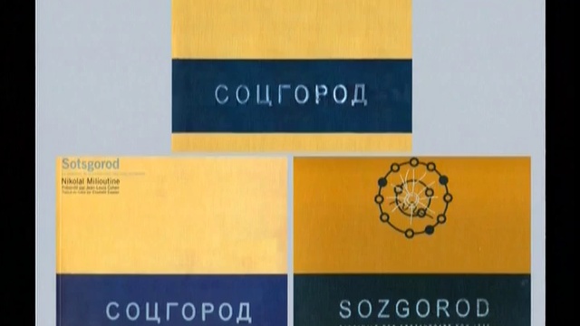 2013.10.02 Юрий Волчок. История, архитектор и город. 2-я лекция смотреть онлайн