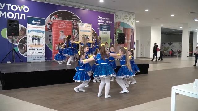 Хореографическая студия "Шармэль" - "Рок-н-ролл" смотреть онлайн