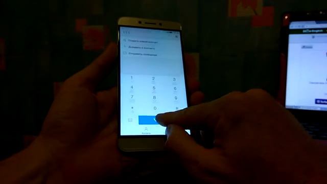 Проверка перед отправкой смотреть онлайн