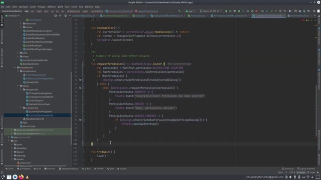 31. Android - Kotlin Coroutines корутины в андроид-разработке смотреть онлайн