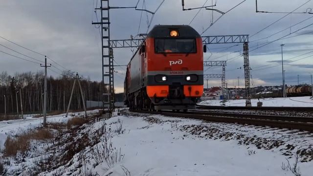 ЭП2К-005 с почтово-багажным поездом № 990 смотреть онлайн
