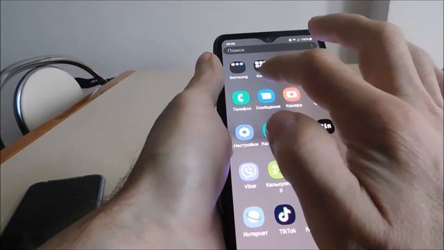 Как включить радио фм на самсунге а12 смотреть онлайн