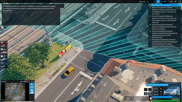 EMERGENCY 20 Поиграем? #1 Спасаем как можем