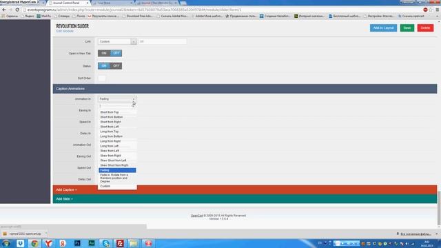 OpenCart шаблон Journal Opencart скачать и установить. Подробная инструкция !