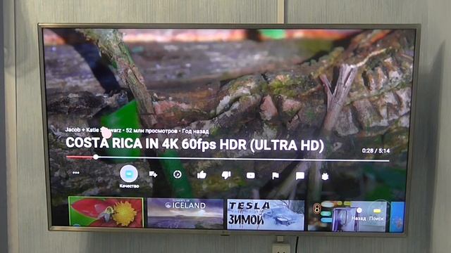 Ultra HD телевизор 4K - LG 50UM7600PLB смотреть онлайн