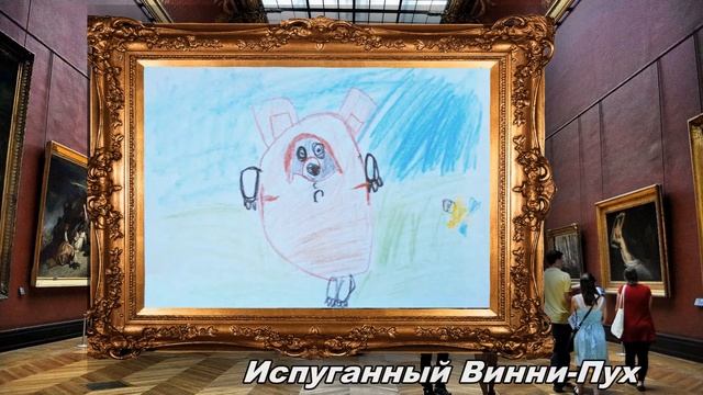 Художественная выставка работ Ильи Зяблицева