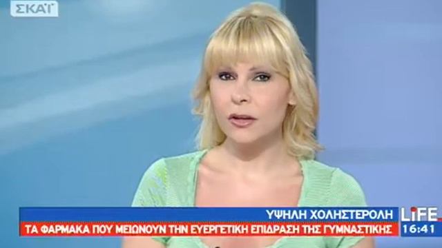 Στατίνες και γυμναστική - 03/06/2013 смотреть онлайн