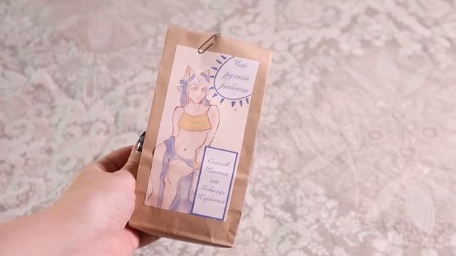 женский чай смотреть онлайн