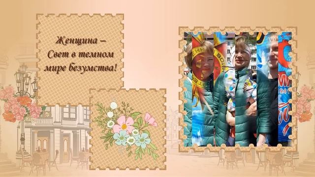 Ах, какая женщина. Сестра Наташа смотреть онлайн