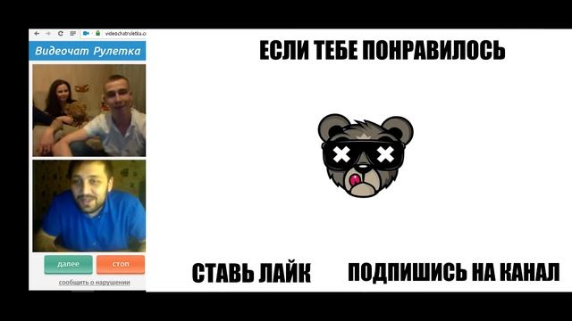ЧАТ РУЛЕТКА ОНЛАЙН | В ПОИСКАХ ТУШЕНКИ | НОВОЕ ИНТРО смотреть онлайн