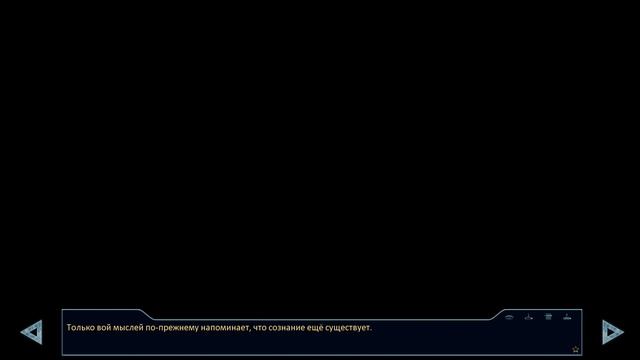 мод БЛ - Возвращение в "Совенок" (Алиса) #15 Хорошая концовка смотреть онлайн