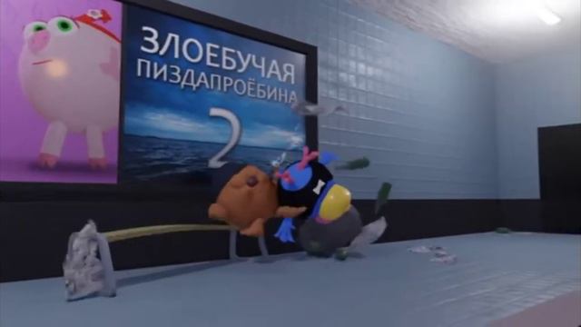 ти сново трах трахич 🤣🤣🤣🤣🤣(каркарич Расмешил нас🤣🤣) смотреть онлайн