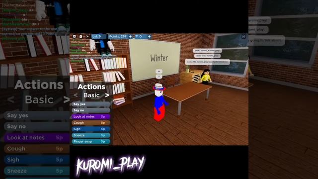 Играем в школу с Kuromi_play?#kuromi#roblox#school