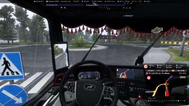 Euro Truck Simulator 2 (18+) смотреть онлайн