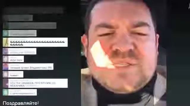 Эрик Давидыч Купил Новый Range Rover Vogue. 19.05.2016/Periscope. смотреть онлайн