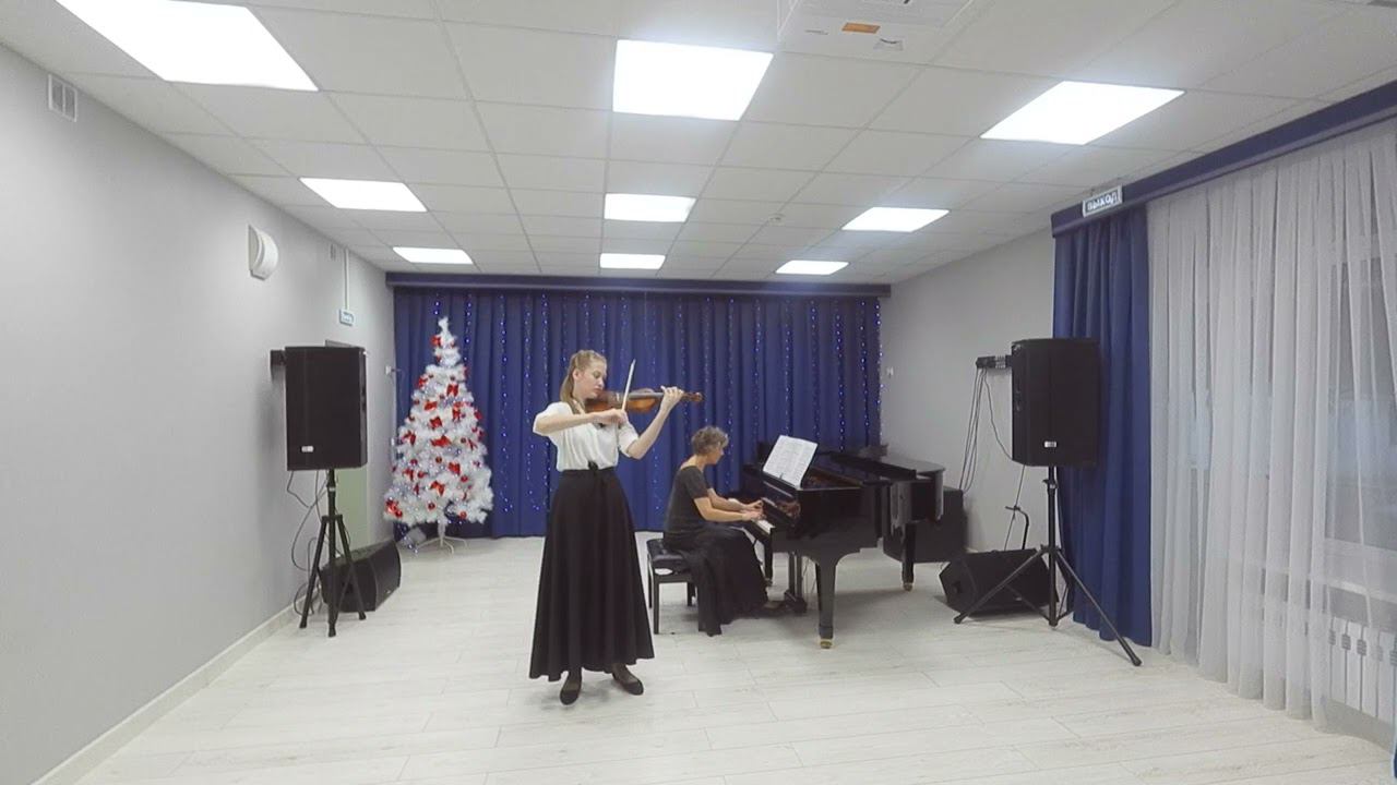 Ф. Рис «Непрерывное движение» смотреть онлайн
