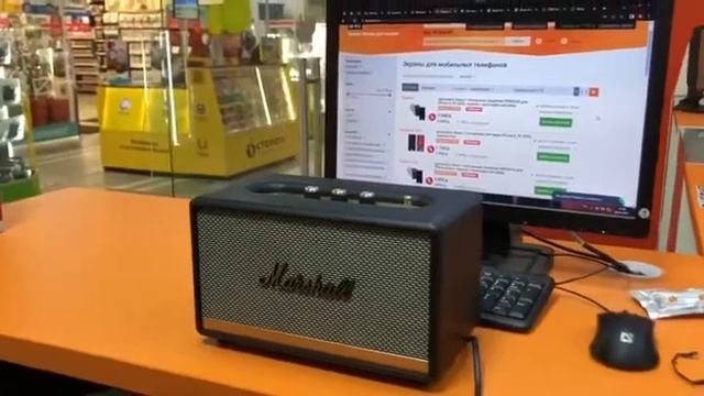 Marshall Acton II смотреть онлайн