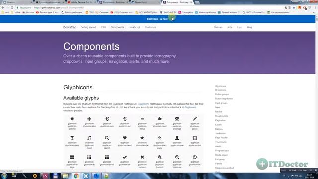 #3 Как изучать Bootstrap Документация и Справочник смотреть онлайн
