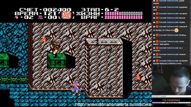 Прохождение Home Alone 2 - Lost in New York [sega mega drive genesis] смотреть онлайн