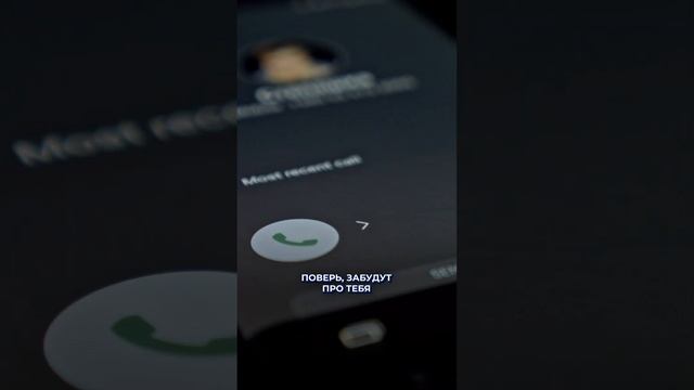 Ставьте себя на ПЕРВОЕ МЕСТО! Всегда будьте № 1 для себя! #маркетинг #бизнес #психология смотреть онлайн