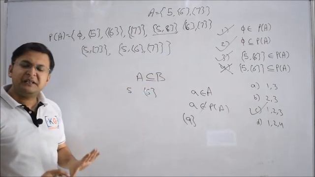 Part-7 | Practice problem on Power Set in Discrete Mathematics in English | power set of empty set смотреть онлайн